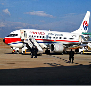 运城张孝航空物流-当日到达,轻松快捷